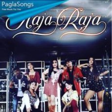 Aaja Raja Mp3 Aaja Raja Mp3