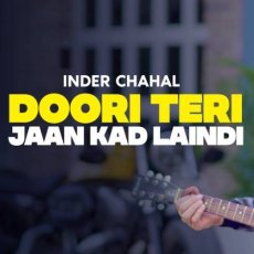 Alar Nu Red Teri Akh Mardi Mp3 Alar Nu Red Teri Akh Mardi Mp3