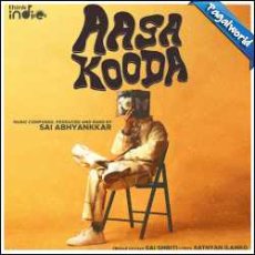 Aasa Kooda Mp3 Aasa Kooda Mp3