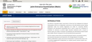 1774525918 jee main 2026 session 2 city intimation slip