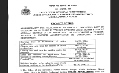 andaman and nicobar recruitment 2026 27