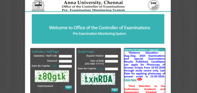 anna university result 2025 declared for distance learning august september
