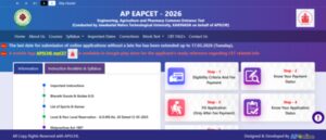 ap eamcet 2026 registration deadline extended