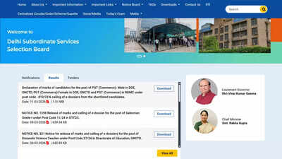 dsssb pgt commerce result