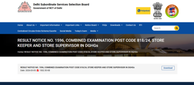 dsssb result 2026