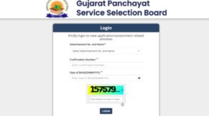 gpssb admit card 2026