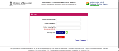 jee main 2026 city intimation slip