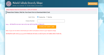 mlsu admit card 2026 direct link