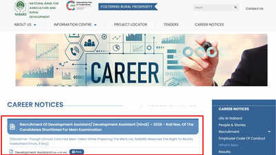 nabard development assistant result 2026