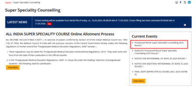 neet ss 2025 counselling round 1 result announced