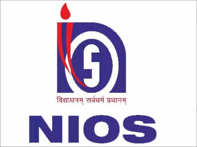 nios date sheet