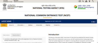 nta ncet 2026 application correction window