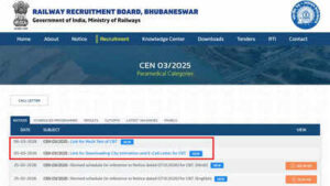rrb cen 032025 paramedical recruitment