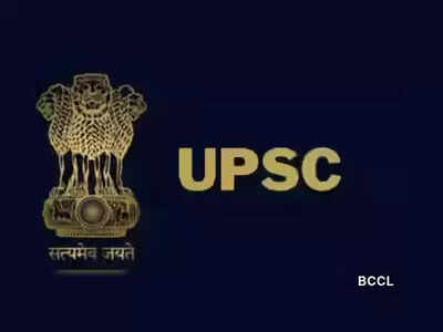 upsc to release provisional answer key after civil services prelims