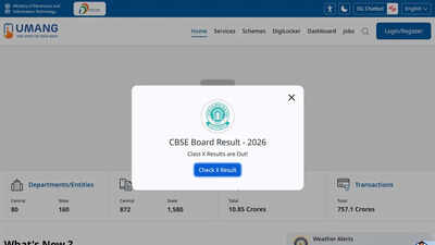 1776275538 cbse class 10 result 2026