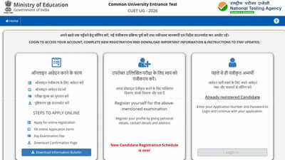 1776645998 cuet ug 2026