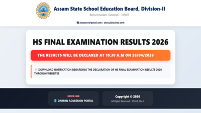 1777349632 assam hs result 2026
