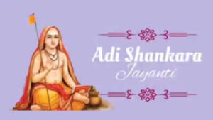 adi shankaracharya jayanti 2026