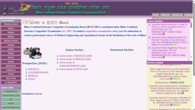 bceceb bihar iti cat 2026 registration deadline
