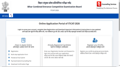 bceceb bihar iti cat 2026 registration
