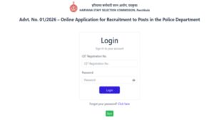 hssc pmt admit card 2026