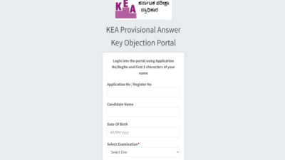 kcet provisional answer key 2026