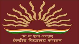 kendriya vidyalaya