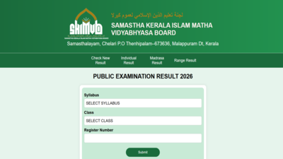 kerala samastha revaluation result 2026
