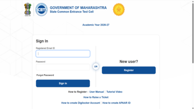 mht cet pcb admit card 2026
