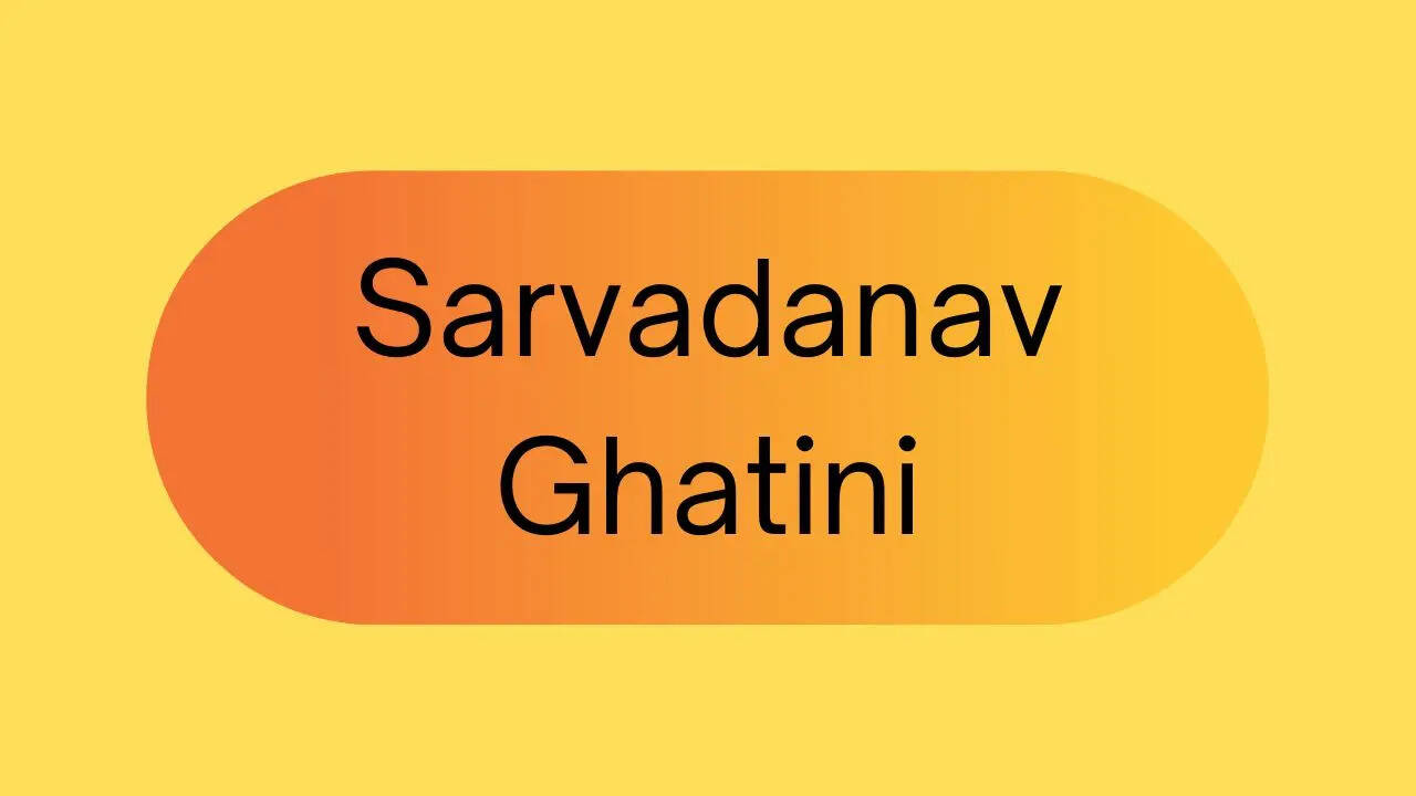 msid 130107492imgsize 19144.cms