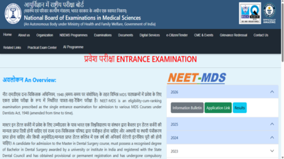 neet mds 2026 application correction window
