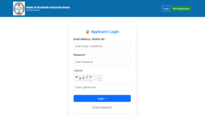 otet 2026 registration ends today