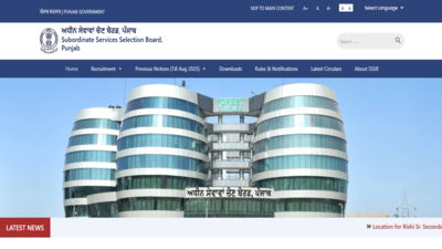 psssb excise inspector recruitment 2026