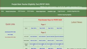 pstet 2026 final answer key released