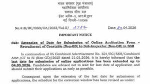 ssb recruitment 2026