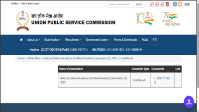 upsc nda 2 final result 2025 released