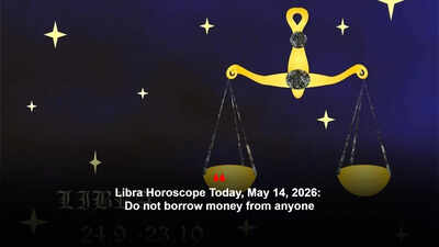 1778715213 horoscope today 11