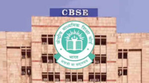 1779314236 cbse