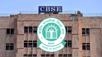 1779678205 cbse