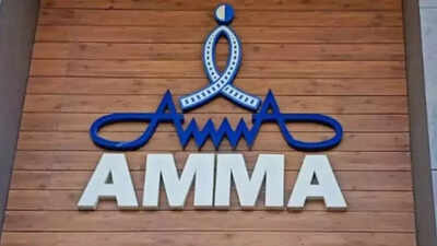 amma