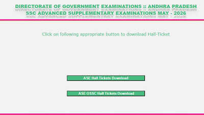 andhra pradesh ssc supplementary exams 2026