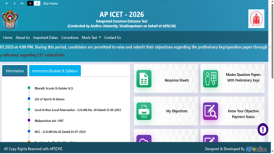 ap icet 2026 result