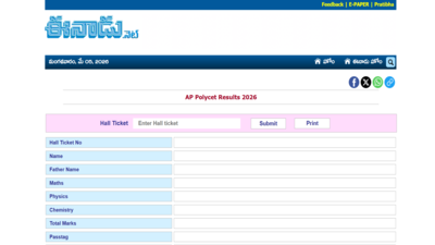 ap polycet result 2026