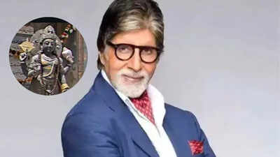 bachchan vishnu