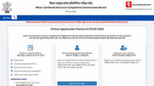 bceceb bihar iti cat 2026 hall ticket