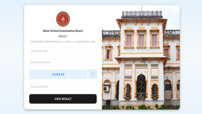bseb bihar board class 10th compartmental