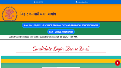 bssc office attendant admit card 2026