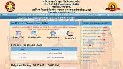 bstc 2026 answer key