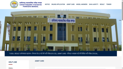 cgpet admit card 2026 released