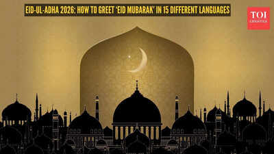eid ul adha 2026 how to greet eid mubarak in 15 different languages